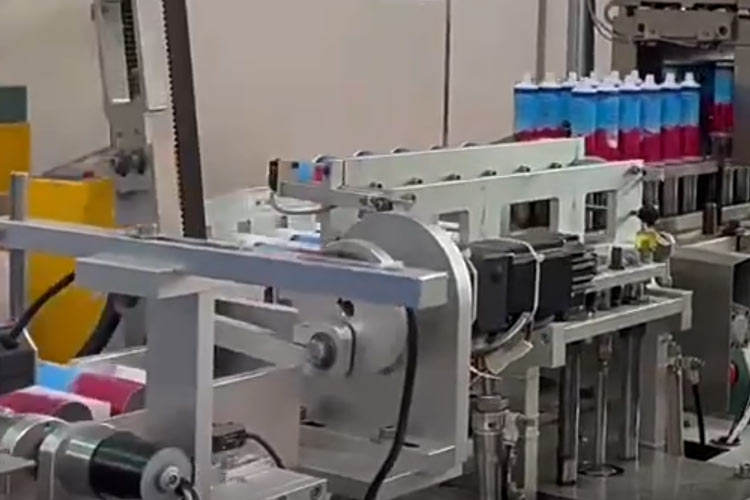 Lami-tube-start-production